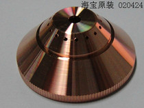 Haibao original dress shielding cover 020424 Haibao shielded cover Haibao protective cover