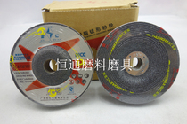  Gold drilling angle grinding sheet polished sheet grinding sheet grinding wheel sheet 100 * 4 * 16