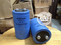 2200UF 450v upper screw electrolytic capacitor 2200MFD disassembly machine original diameter 65X105 DC