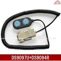 Imported US maxim 9097E TM card reader IB card reader TM card reader IB card reader