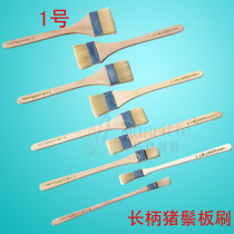 Long-handled pig bristles brush brush shading brush gouache paint brush oil painting brush No. 1