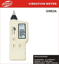 Digital vibration meter Biaozhi GM63A vibration meter Vibration meter Vibration analyzer Vibration meter Vibration meter