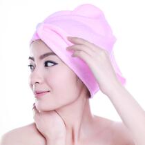 Woman gift Lady quick dry hair cap microfiber dry hair cap dry hair towel girl gift
