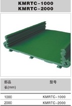 Circuit board card slot KMRTC-1000 72MM PCB board for circuit board card slot card holder