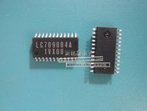 LC709004A New Original Inventory Quality Assurance Please Bargain Before Shooting 