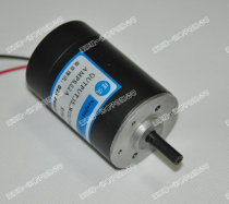 Micro DC motor permanent magnet DC Motor Motor 15W motor 24v 15W 2000r min