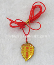 Guangzhou Feiteng craft auspicious pendant pendant neck fall body health long life longevity symbol