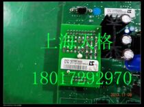 Somer inverter PEF727NF000 72-0-00007-80-A1