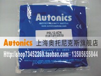 Open additional tickets] Autonics Autonics extended inductive proximity switch PRL12-4DN