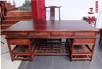 Redwood furniture Laos red sour branch desk Ming style simple antique desk Chinese classical furniture 2 pieces