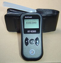 Alcohol tester alcohol tester detection alcohol concentration meter measuring instrument testing hangover beverage instrument