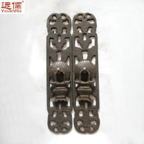 Yuanru Ming and Qing furniture copper accessories Chinese antique brass straight bar door lock copper handle YRG098 door strip
