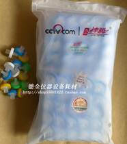 Zintem Needle Filter Filter 2 5 * 0 45100 packets Water system PES polyethersulfone Invoicing