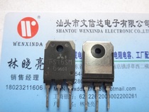 (Wenxinda Electronics) FS16SM-6 FS16SM6 original disassembly test can be directly bought
