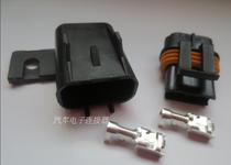  1-way car waterproof plug Car waterproof fuse box connector connector fuse holder