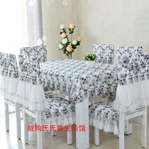 Table Cloth Lace Cloth Art Fields Garden Table And Chairs Padded Chair Cushion for Dining Chair Cover Fashion