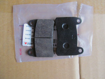 BJ300GS Little Huanglong BN302TNT Lanbaolong QJ150-17A Front Fluid Brake Friction Plate