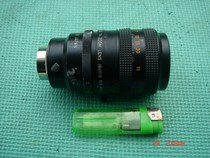 The surveillance camera TV 11 5-69MM 1:1-4