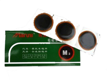 Low Price Maroni M2 Cold Complement Film Retire Film Retire Tool TIRE MATERIAL INNER TUBE COLD REFILLING FILM