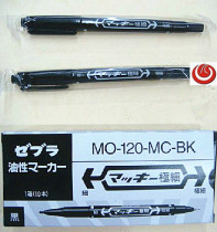Small double head MO120 oil pen marker hook stroke pen strograph pen pen tracing pen