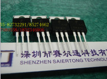 TIP41C shipped on the same day samples can be taken directly in bulk to talk about the new original