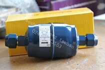 Original Hongsen mechanical high quality filter traditional style inner molecular plug filter effect is very good