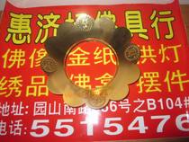 Hearth Hearth Buddha Hearth Copper Hearth Incense Hearth Incense Hearth Lucky Treasure Incense Hearth