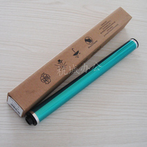 Applicable rational light AF200 drum core Aficio-200 250 drum core processing light 200250 copier drum core