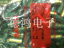 Japan 35V2200UF 16X31 5 AX series shearing foot electrolytic capacitor