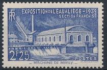 France 1939 Liège Water Show Marley Pumping Station 1 Full Engraved Edition MH Scott Catalog $11