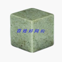  Qingtian Square chapter stone Premium Qingtian Stone seal carving stone 5*5*5 Calligraphy seal Stone carving chapter Stone special price
