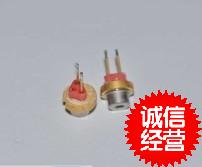 Special prices imported 1W Blu - ray LD 445nm Blu - ray tube laser head industrial laser module