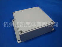 Plastic case security power supply Shell outdoor plastic waterproof box anti 49 (190*190*70)
