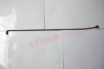 Jianghuai Heyue sedan cover strut pure accessories