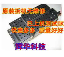 Clearance special Panasonic 1121 power board P 1131 power board (original disassembly machine) color New