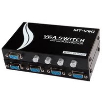 Maxtor MT-15-4CH 4 Port vga switcher VGA Sharer computer 4 in 1 out support widescreen