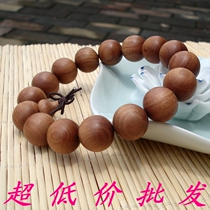Sink-level African sandalwood Buddhist beaded hand-string beads 1 4cm14mm Candida with strong aroma
