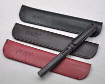 Lingmei LAMY star Hunter deductions leather pen case pen case leather case
