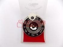 Mouth Blowing Tuner Musical instrument Accessories Jinghu Tuner Disc Tuner