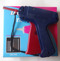 DUKE-9 Clothing Pendant Tag Gun Signage Gun Marking Machine Tag Machine Tag Machine Tag Gun Label Gun Long Needle Mount For Thick Material