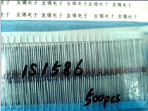 Brand new original 1S1586 (IS1586) DO-35 TOSHIBA