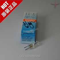 Original Xiongbo ACP-8 6 Yanke CP-50 Fanya glasses instrument accessories projector bulb 6V20W G4