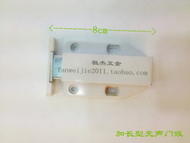 Extreme Large Hidden Wooden Door Door Door Smoking Door Smoking Door Cabinet Suction Cabinet Suction Wine Cabinet