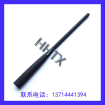 FA-S2700G emission 136-174MHz 400-470MHz received 0 495-999 99MHz