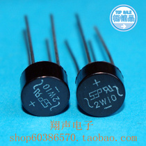 Round bridge 2W10 2A1000V