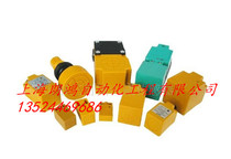  LANHON Shanghai Langhong proximity switch F6-D20C1 F6-D20B1 false one lost ten