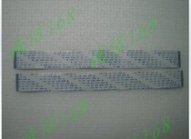 AWM 20624 80C 60V VW-1 ruan pai xian cable 30p needle 0 5 spacing coplanar 250mm long