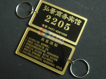 Nail to do acrylic key listed hotel Hotel hand number plate storage card storage card hotel key card