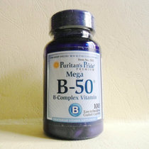 American original Priplai vitamin B tablets B-50 natural Vb group hangover relief stress rosacea