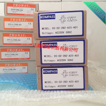 Taiwan Kangbaishi Chaotian solenoid valve D4-02-2B2-DC24VAC220V original KOMPASS
